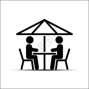 两个人对话简单绘图两个人坐在伞下的一张桌子上插画