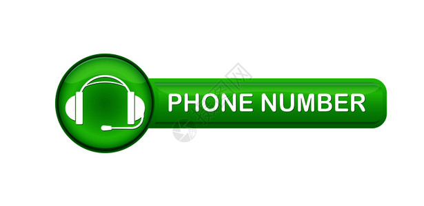 带有登记电话号码的音量按钮用于应程序和网站图片