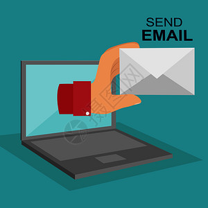 邮件发送素材与信封和笔记本电脑屏幕手牵发送电子邮件插画