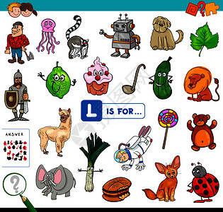 游戏图素材寻找图片中以字母L开头的元素插画