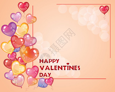 红色心形气球带有红心的抽象背景矢量插图浪漫框架情人节横幅粉红背景上的彩心形气球用于庆祝的矢量明信片插画