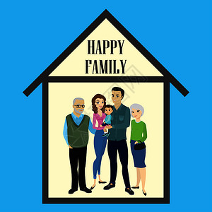 家庭幸福股票卡通矢量插画家庭幸福图片