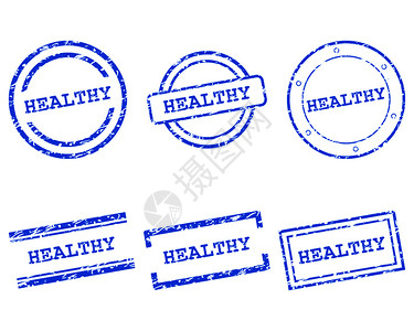健康邮票图片