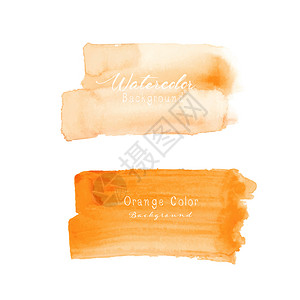 橙纹热带鱼白色背景上的橙笔纹水彩矢量图解插画