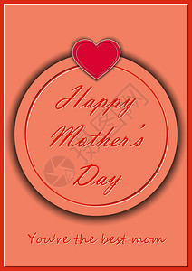 输入快乐母亲和rsqu的日子和您是最好的妈贺卡设计图片