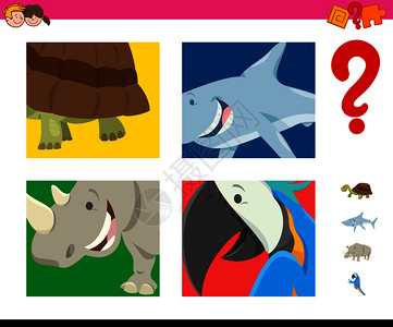 儿童猜动物教育游戏插图图片