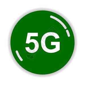 第5代技术绿色按钮标签5g高清图片