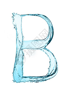 白色背景有浅蓝的水喷雾字母b图片