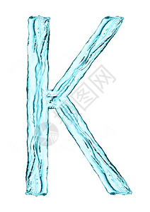 白色背景带浅蓝的水喷字母k图片