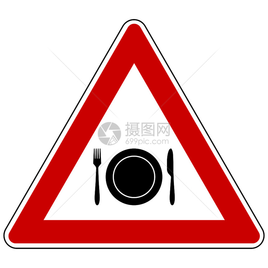 餐具和关注符号图片