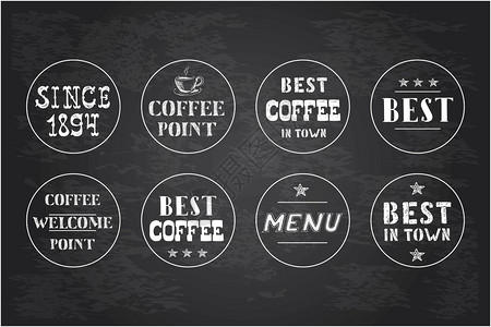 圆型拼标签一套陈年咖啡圆标签黑板上的手画鱼群矢量说明一套陈年咖啡标签手画背景