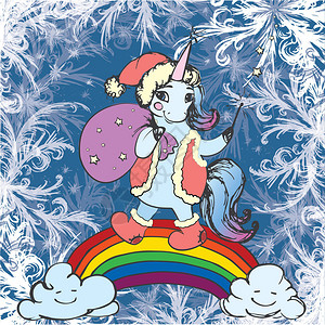版雷恩加尔冬季可爱的独角兽站在彩虹上插画