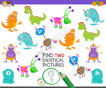 为有可爱怪物或外星人的儿童寻找游戏漫画插图图片