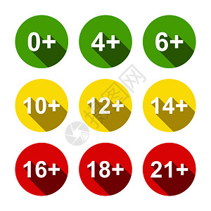 0门槛网站和设计装饰公寓设计申请的定年龄限制插画