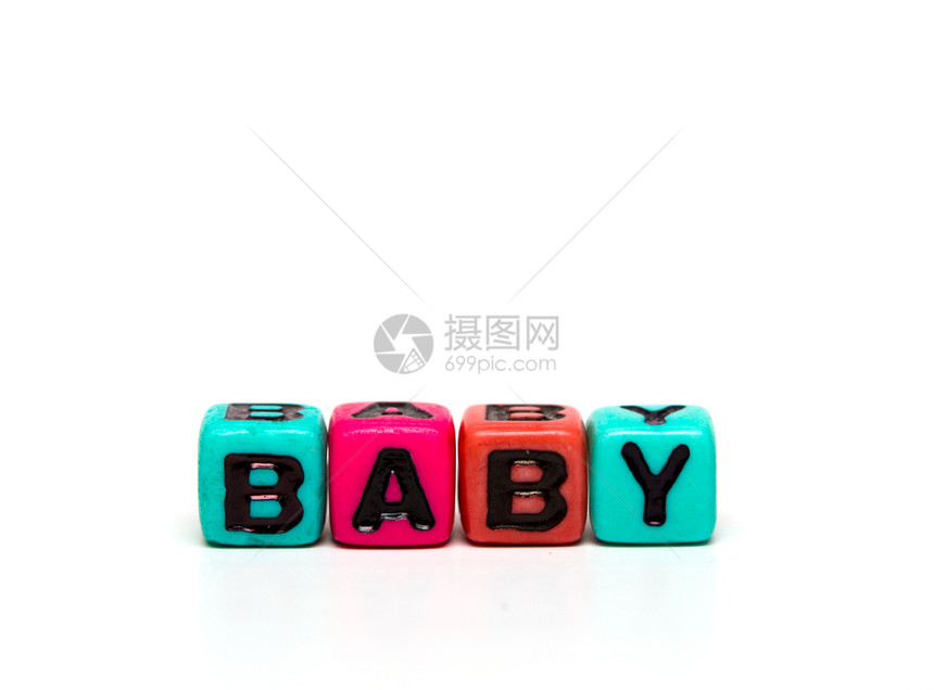 字词来自多色子玩具带有字母图片