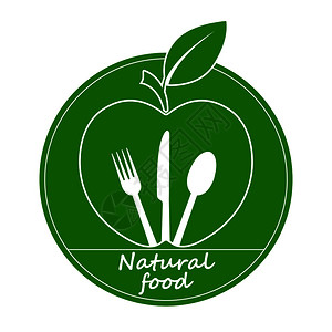 配有餐具标签的天然食品苹果影盘菜单平面设计为空图片