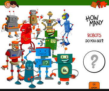 机器人儿童教育计数游戏插图图片