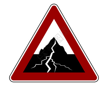 信号山地震发生时的交通信号符插画