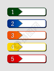 一组彩色书签集带有序号和用于设计装饰的文本空间图片