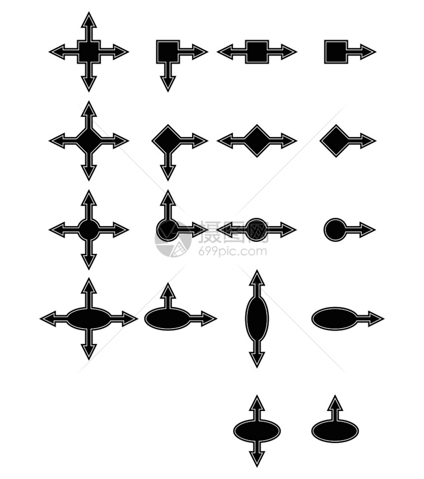 一组几何形状向不同方箭头用于设计和执行项目演示文稿计划图片