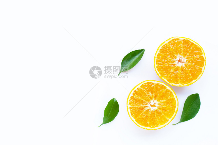 高维生素C橙色水果白背景叶子图片