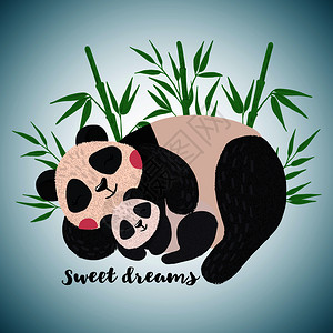 卡通可爱睡觉的熊猫图片