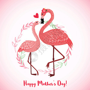 粉红色火烈鸟妈妈与孩子卡片海报设计图片