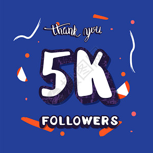5千名追随者感谢你们社交媒体模板装饰网络的平面蓝色横幅50名用户的祝贺帖矢量图解插画