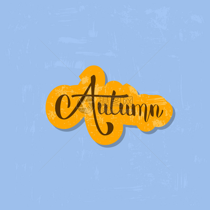 秋季单词徽章手写字母带有纹理效果季节设计元素矢量说明图片