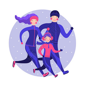 奔跑的卡通人冬季快乐家庭外面跑矢量说明时间在一起的概念健康生活方式背景