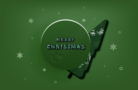 带树的圣诞记号用手写字母在圆周徽上用于节日设计矢量图示图片