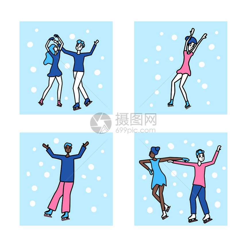 数字滑雪方形组成单滑雪运动员和带彩色雪的对等滑者矢量说明图片