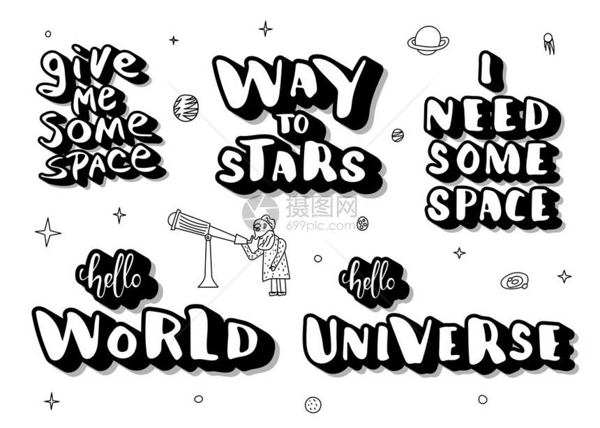一组带有装饰的手写空间引号银河系的词组在白色背景上被隔离给我一些空间通往恒星的道路你好世界图片