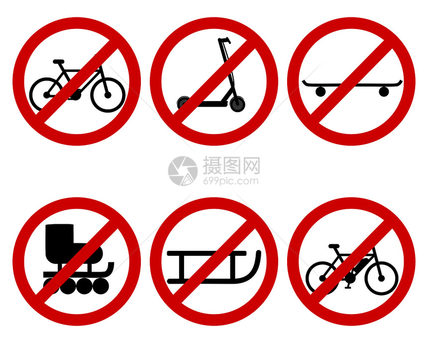 各种体育运动的禁止交通标志图片
