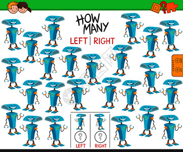 计算机器人向左和右的教学任务卡通插图图片
