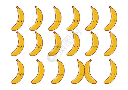 拨了皮香蕉装满了卡瓦伊食物的面孔微笑表情设计图片