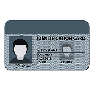 身份证识别身份证插画