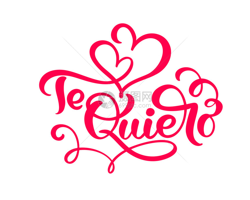 西班牙语的书法用equiro西班牙语我爱你情人节日的用手画字母心室假日草图彩礼设计情人卡网络婚礼和印刷的装饰孤立插图西班牙语的书图片