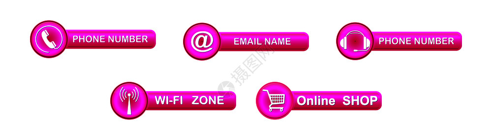 一组粉色按钮带有网站和应用的联系人符号图片