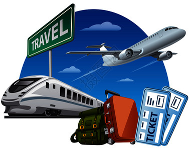 动车票素材世界各地旅行交通和有机票的护照旅行和有机票的护照概念说明插画