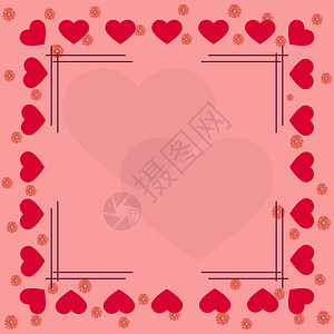 粉红色的框架粉红色的心脏和花朵在粉红色背景的边界上中间是框架和心脏设计理想的解决方案和问候的装饰插画