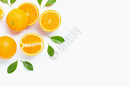 白色背景上隔绝叶子的新鲜柑橘水果图片