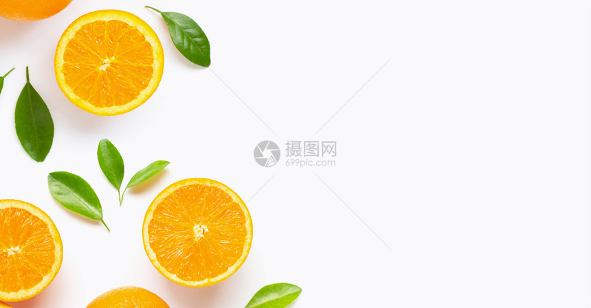 白色背景上隔绝叶子的新鲜柑橘水果图片
