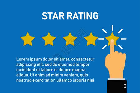 10分满意对恒星的指评分反馈图示正符号eps10恒星的指评分反馈图示正符号插画