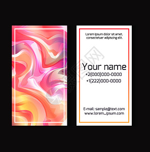 淡忘色名片两张带有全息背景的侧商务卡模板您设计的矢量元素设计图片