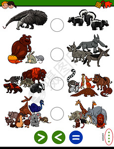 野生动物字符儿童游戏图片
