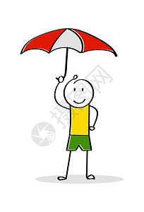 带伞的卡通人物平板设计图片