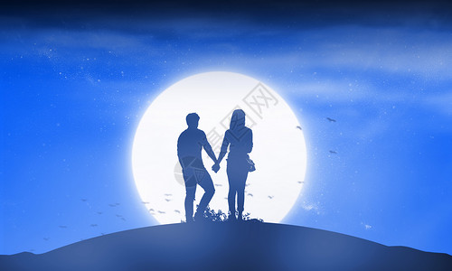 在月光背景下手牵的情侣图片