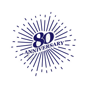 42周年纪念庆祝80周年平板设计插画