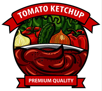 番茄酱标签设计图片
